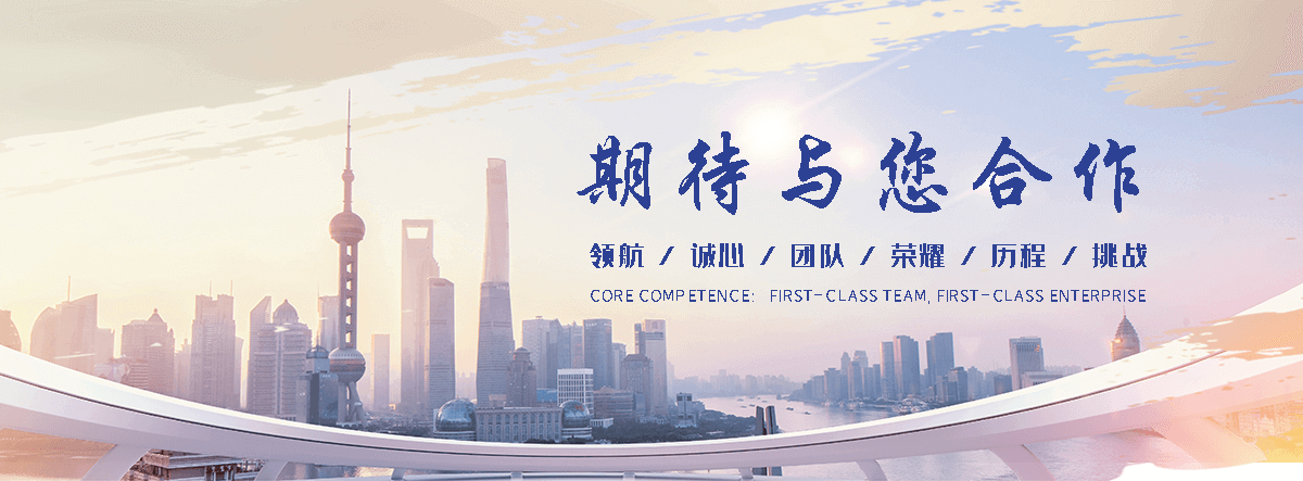 阜阳智能测控一体化闸门公司