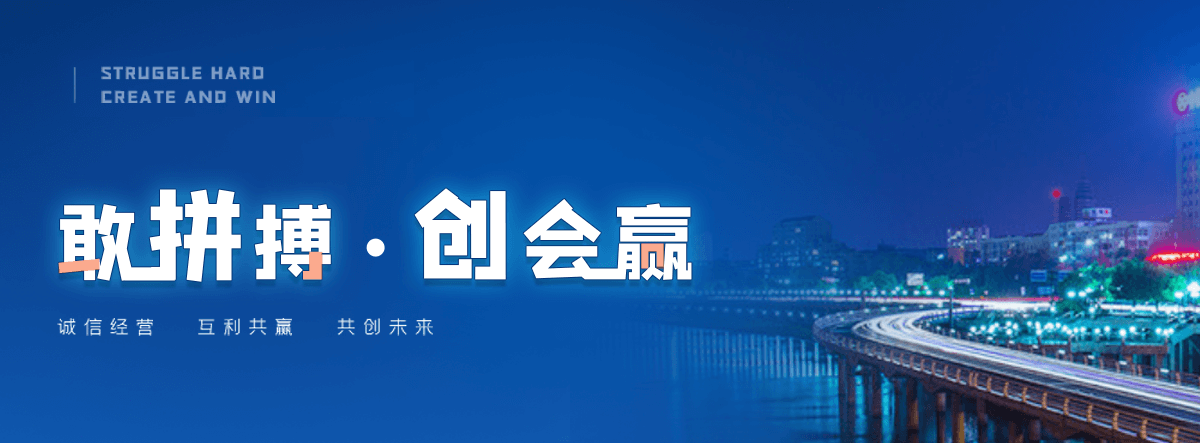 阜阳智能闸门改造厂家